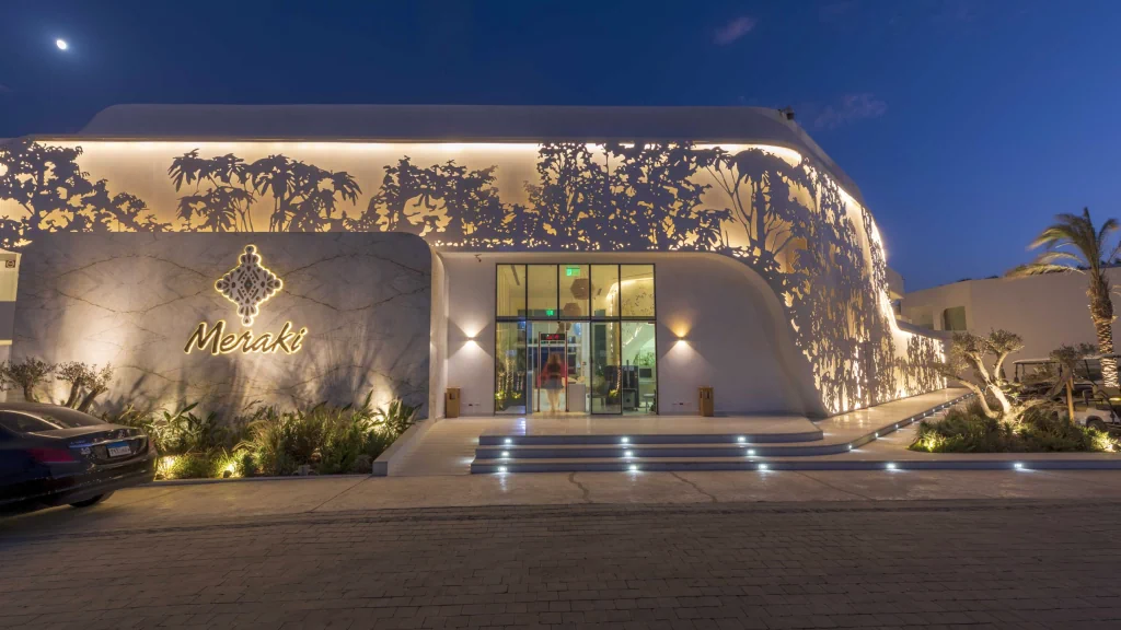 الفندق ميراكي ريزورت - شرم الشيخ